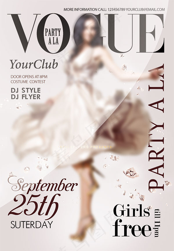 时尚周年派对海报