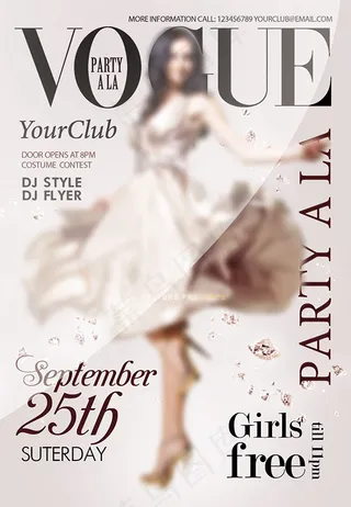 时尚周年派对海报