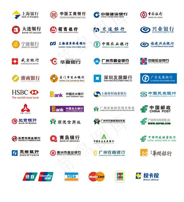 银行logo图标,免抠元素ai矢量模版下载