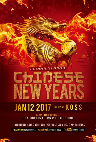 欧美风新年海报