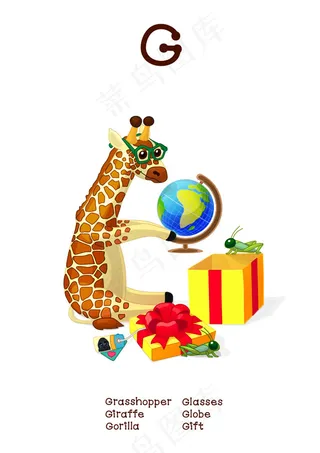 有趣动物字母G,免抠元素