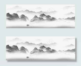 水墨风云背景