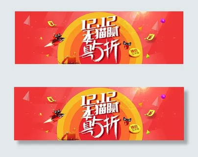 亲亲节无猫腻真5