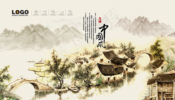 中国风山水画(4200X2400(DPI:300))psd模版下载