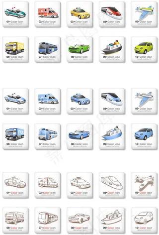 出行交通工具图标,免抠元素