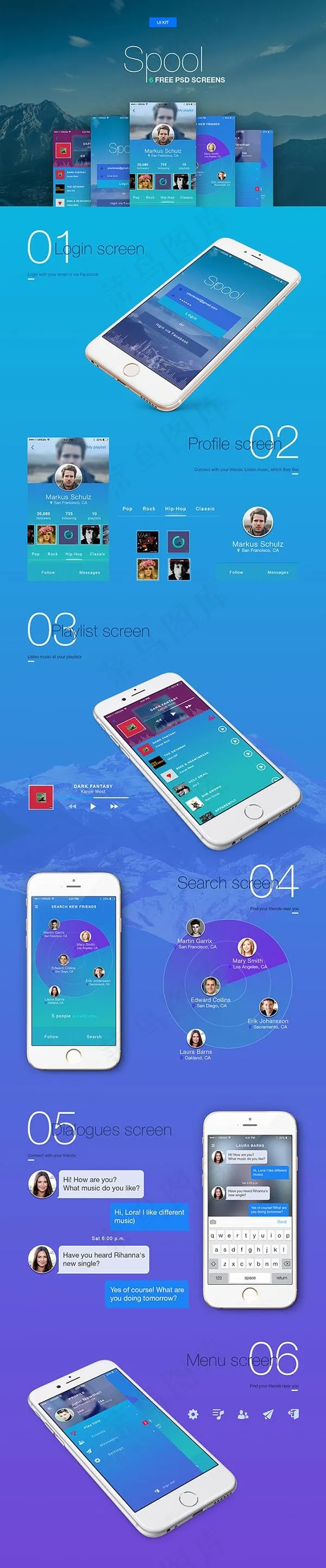 音乐播放APP(3637X3336(DPI:72))psd模版下载