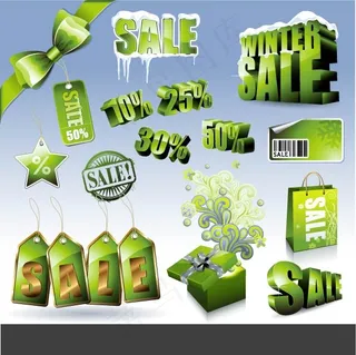 销售打折图标,免抠元素