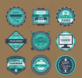 教师节标签