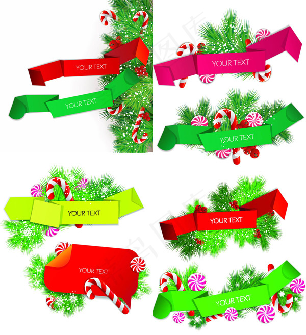 圣诞节彩色丝带