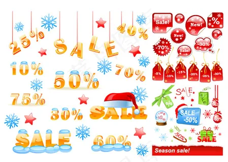 冬季打折图标,免抠元素