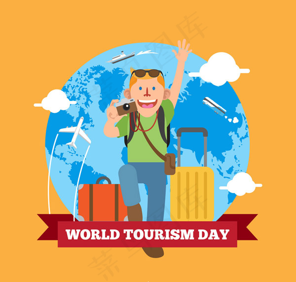 旅游日快乐男子