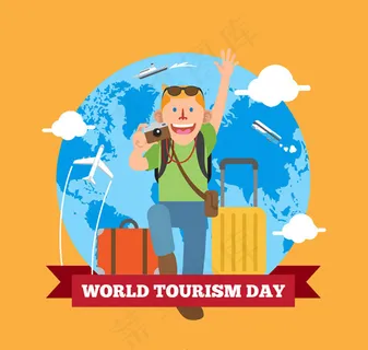 旅游日快乐男子