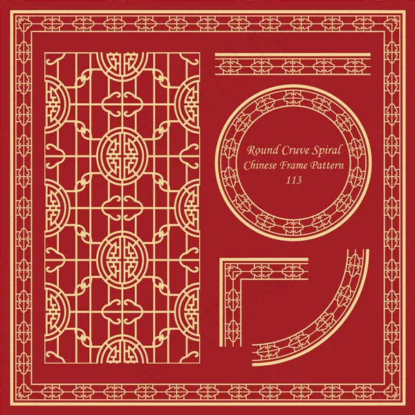 喜庆花纹边框eps,ai矢量模版下载