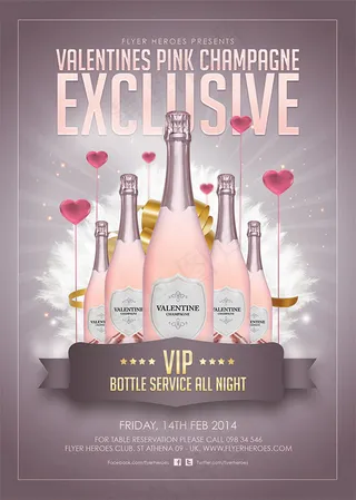 酒吧情人节海报