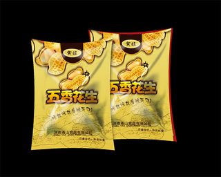 五香花生包装袋