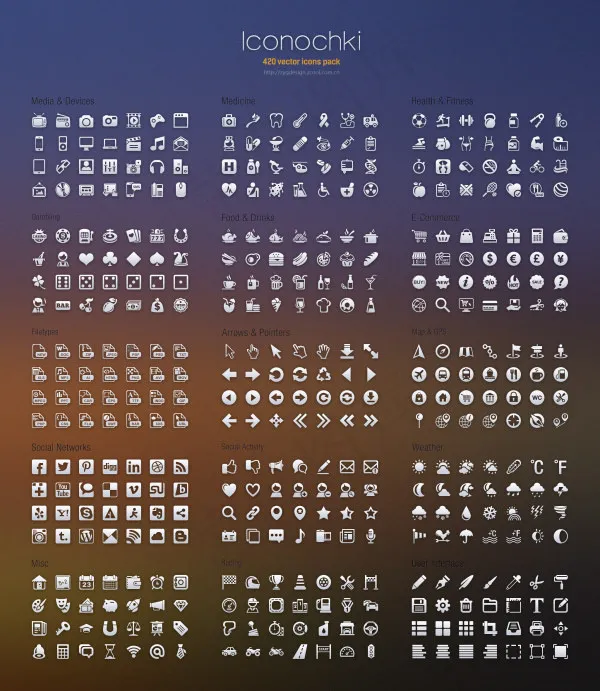 实用图标,免抠元素(2050X2364(DPI:72))psd模版下载