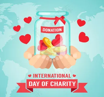捐款世界慈善日