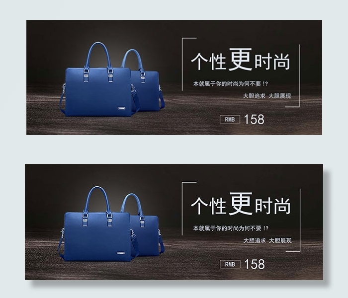 淘宝时尚女包