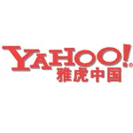 yahoo雅虎中国cdr矢量模版下载