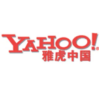 yahoo雅虎中国