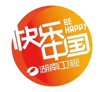 快乐中国标志 快乐中国标志