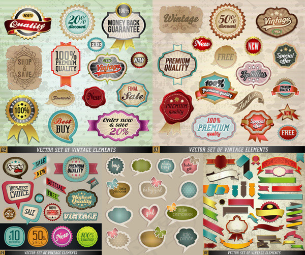 经典标签标贴,免抠元素