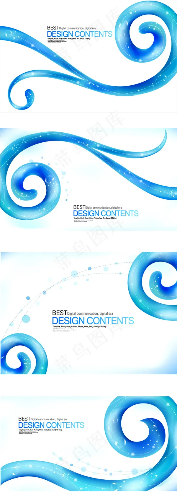 曲线梦幻花纹背景ai矢量模版下载