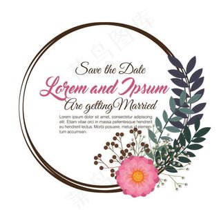 温馨婚礼请柬模板