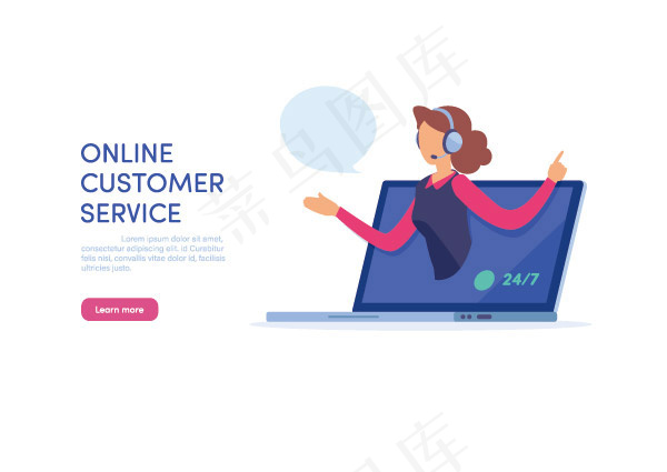 在线客服页面eps,ai矢量模版下载