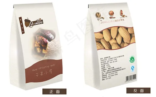 干果小屋食品包装