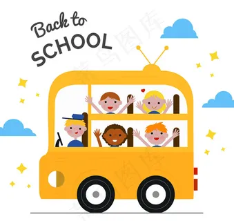 校车上的返校学生