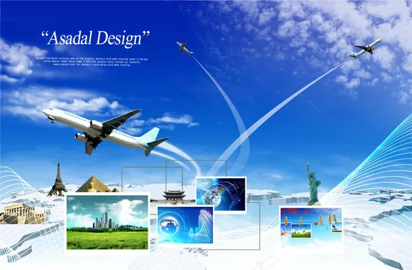 国际度假psd模版下载