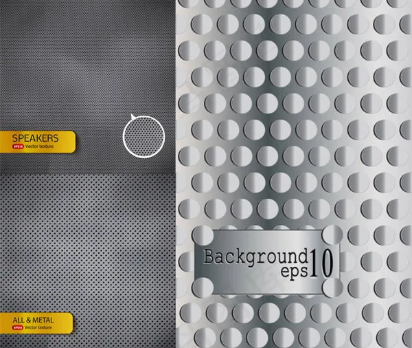 金属质感背景eps,ai矢量模版下载