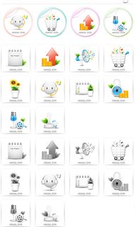 网站设计图标集,免抠元素