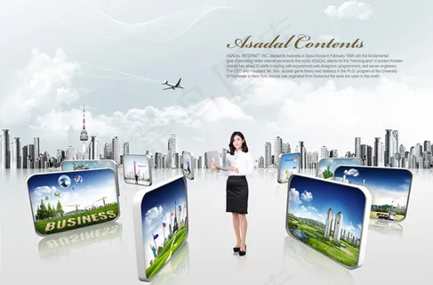 手拿笔记本的美女