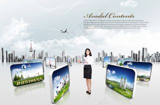 手拿笔记本的美女