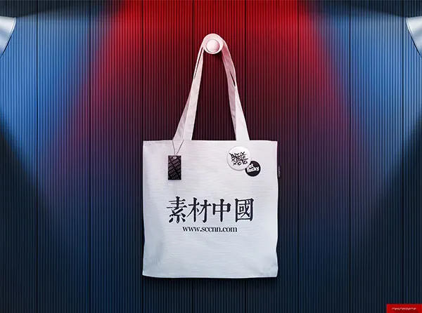 环保袋样机psd模版下载