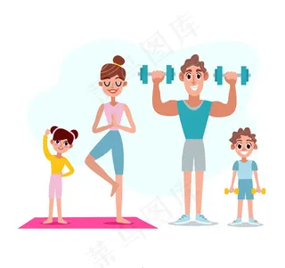 健身的一家四口