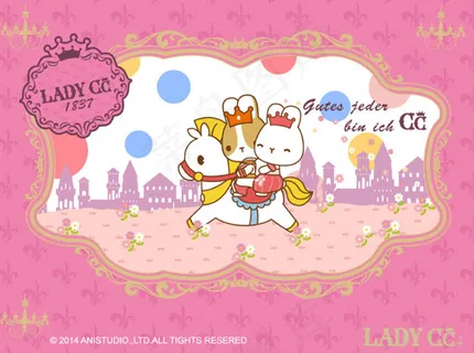 童趣兔子插画 童趣兔子插画