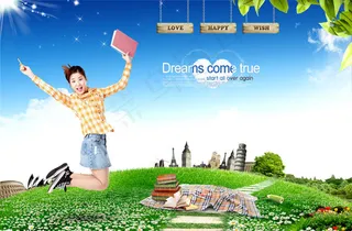 欢呼雀跃的美女