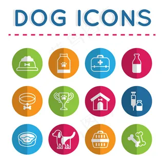 宠物狗用品图标,免抠元素