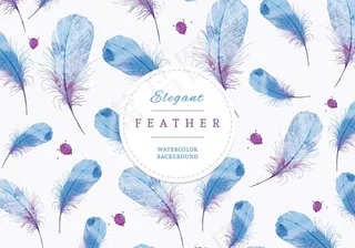 水彩羽毛无缝背景
