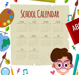 男孩装饰校园年历