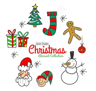 可爱圣诞节元素