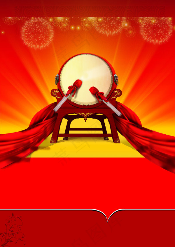 盛大开业psd素材(2197X3094(DPI:300))psd模版下载
