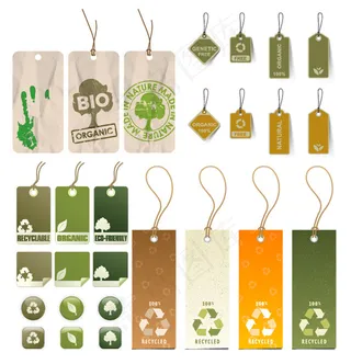 环保吊牌矢量