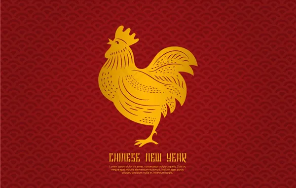金公鸡新年ai矢量模版下载
