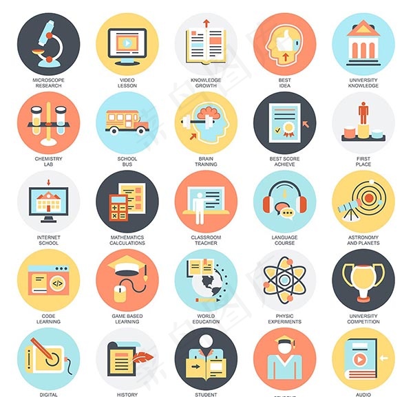 扁平化图标图案,免抠元素