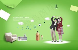 做心形姿势的学生