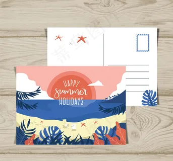 夏季沙滩明信片